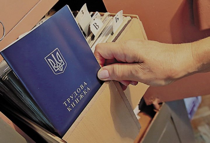 Пенсія від 10000 грн – що для цього треба?
